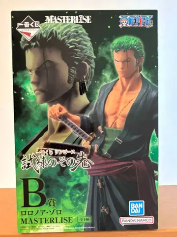 로로노아 조로 MASTERLISE 피규어