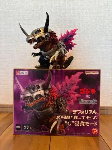 디포리얼 메탈그레이몬 G 침식 모드