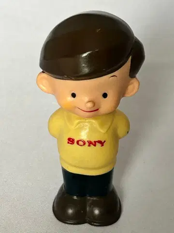소니 꼬마 SONY 꼬마 당시 것