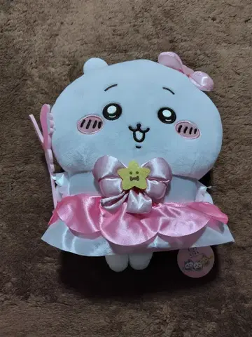 치이카와, 토끼, 하치와레 봉제 인형 (UFO 경품)