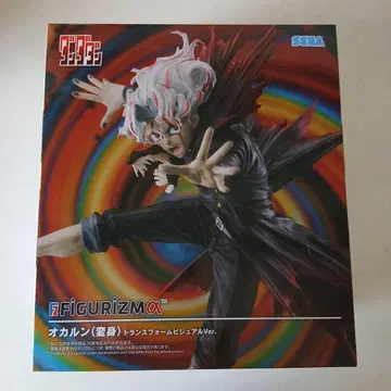 단다단 오카룬(변신) 트랜스폼 비주얼 Ver.