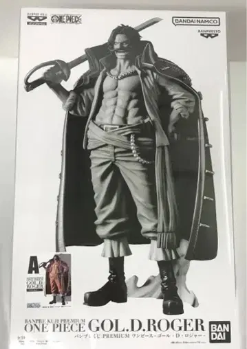 반프레스토 복권 PREMIUM 원피스 - 골 D. 로저 - A상