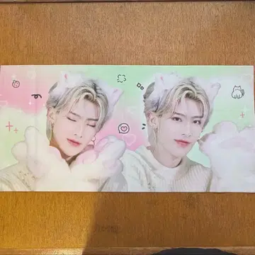 ZEROBASEONE 마스터 슬로건 리키