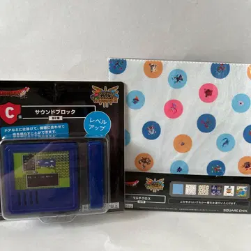 드래곤 퀘스트 복권 C상, F상