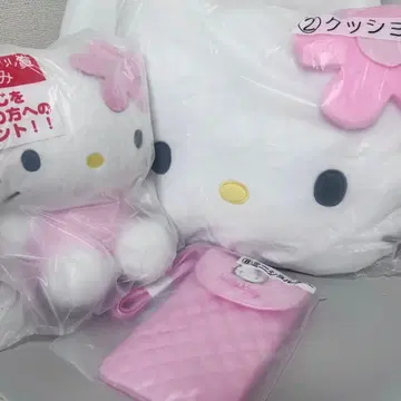 헬로키티 핑크 퀼트 1번 복권