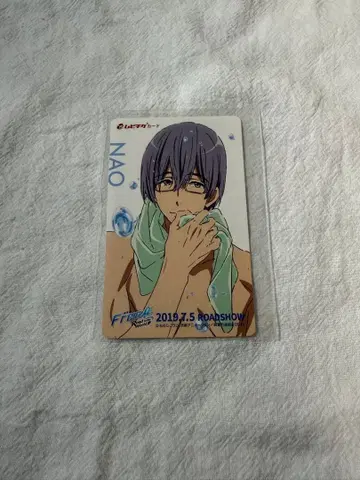 Free! 세리자와 나오 무비치켓 rw