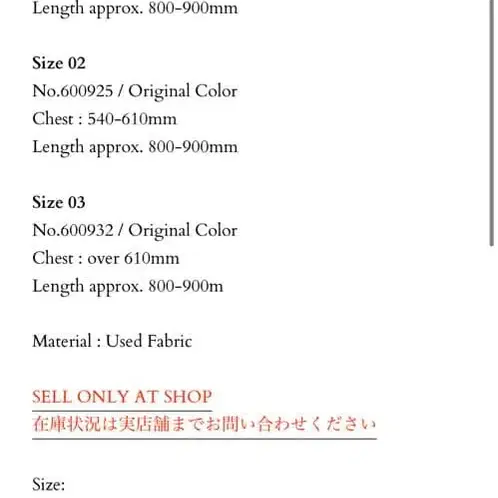 12번째 상품 이미지