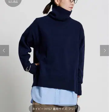 JOURNAL STANDARD 네이비 하이넥 니트