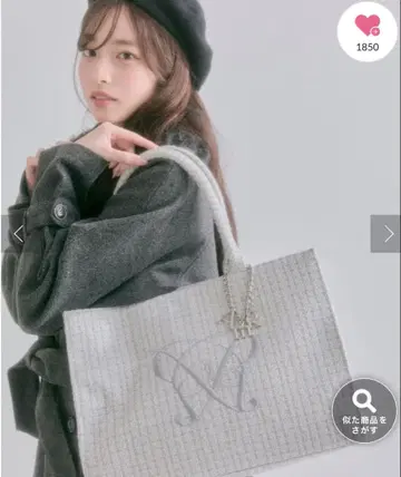 택 포함 새상품 칼리 Aimerianejoie 퀼팅 칼리온 토트