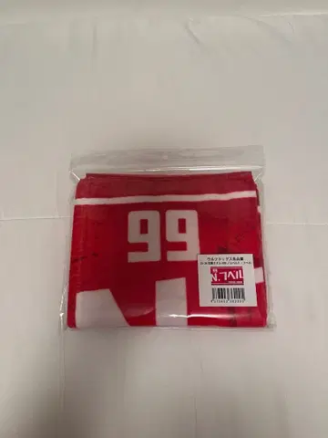 노르베르토프벨 선수 타월