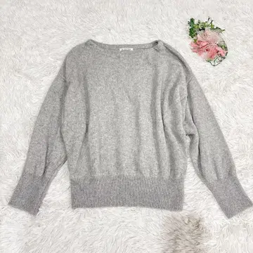 르 쿨 블랑 니트 모 그레이 복슬복슬 긴팔 38 M 사이즈