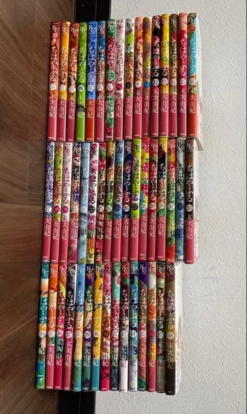 치하야후루 48권 세트