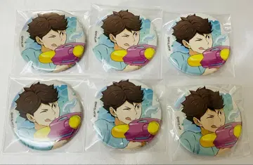 하이큐 오이카와 토오루 물놀이 캔뱃지