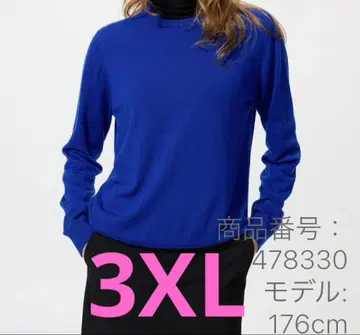 3XL 유니클로 메리노 크루넥 스웨터 67 파랑