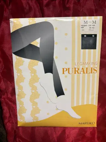 MARUKO 레그 메이킹 블랙 레깅스 M