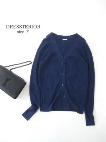 드레 스테리아 긴팔 가디건 네이비 F 레이온 혼방 V넥 리브 니트