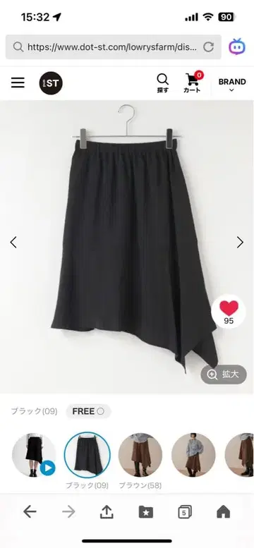 LOWRYSFARM 블랙 플레어 스커트 FREE 사이즈