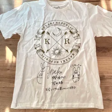 KEYAKI 공화국 2018년 스가이 유카 친필 사인T셔츠