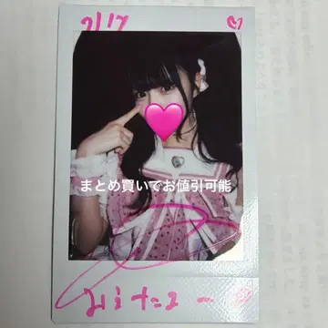 E. iLiFE! 나란 노도카 폴라로이드 댓글