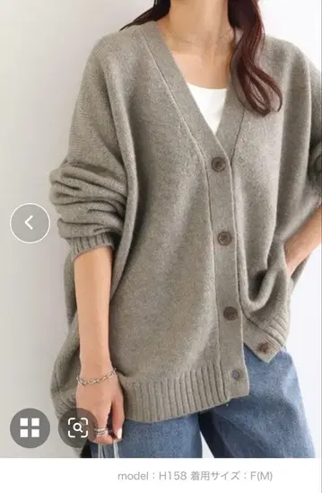 andme V넥 긴팔 니트 가디건 그레이