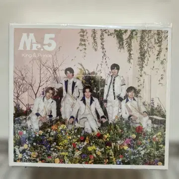 King & Prince M-5 미개봉 첫 베스트 앨범