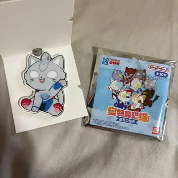 중국 한정판 [ 울트라맨 냥코 ] 아크릴 액세서리 제트