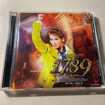 다카라즈카 월조 류 마사키 마나키 레이카