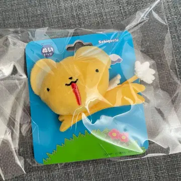 카드캡터 사쿠라 케로짱  배지