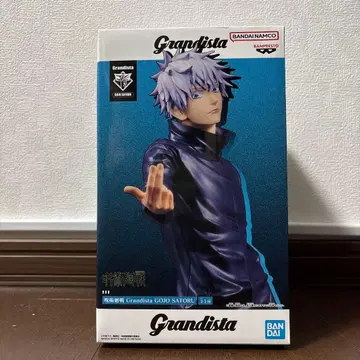 Grandista 고죠 사토루 피규어