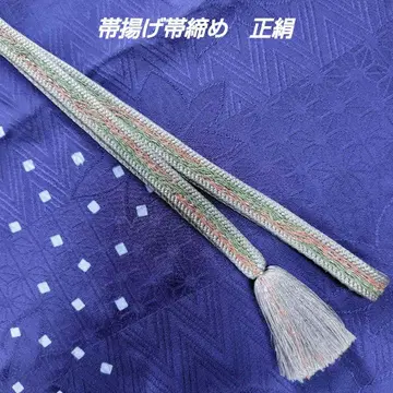 오비 장식 천 허리띠 순수 실크 새상품급 재패니즈 모던