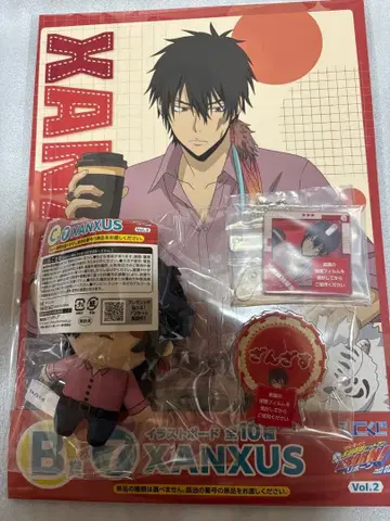 가정교사 히트맨 REBORN! 히코쿠지 XANXUS 세트