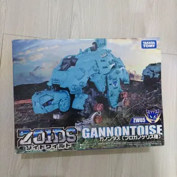 조이드 와일드 가논타스 (ZW05)