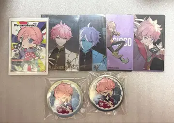 CR 프란시스코 묶음 판매