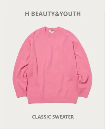 H BEAUTY&YOUTH 클래식 스웨터 핑크