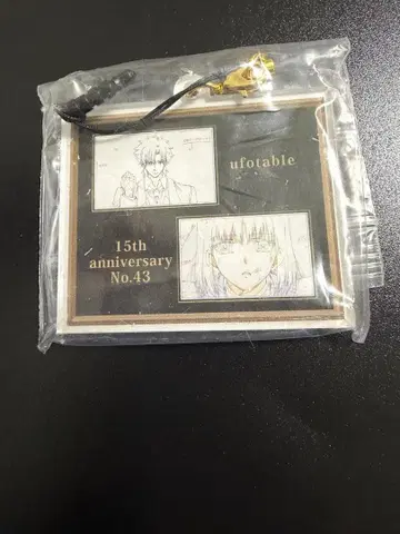 ufotable 15주년 기념전 액자 아크릴 참