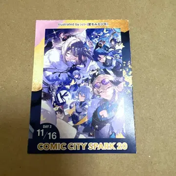 서치 티켓 10/19 스파코미 스파크 아카부 스작 티켓 1장