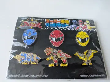 폭룡전대 아바렌쟈 슈퍼 폭룡 배지 세트 미사용 미개봉