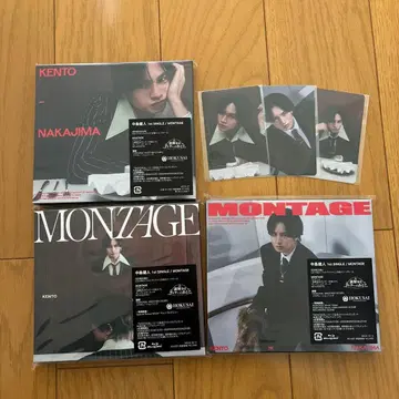 나카지마 켄토 MONTAGE CD+BD 특전 포함