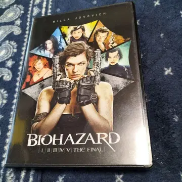 바이오하자드 DVD 컴플리트 밸류 팩 (6매)