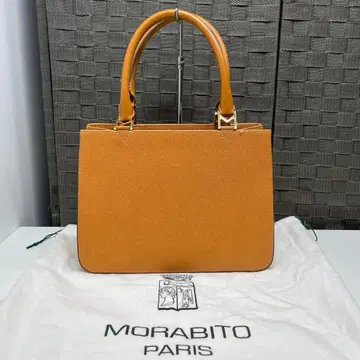 MORABITO 오렌지 핸드백