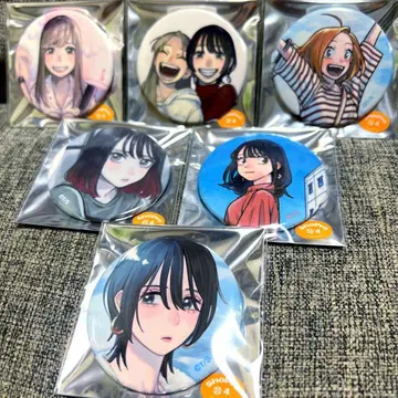 사귀어 주어도 괜찮을까 블라인드 랜덤 캔뱃지 전 6종 컴프 세트