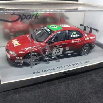스파크 1/43 알파 로메오 156 WTCC 2006 A. 파루푸스