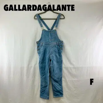 W0738S GALLARDAGALANTE 오버롤
