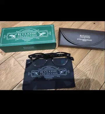 BJ CLASSIC COLLECTION JAZZ