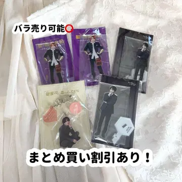 나니와단시 니시하타 다이고 아크릴 스탠드 드라마 굿즈