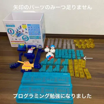 굴러가 스위치 도라에몽 박스 스테이지 키트