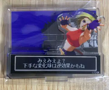 KOF2000 승리 아크릴 스탠드 블루 마리