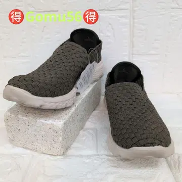 고무56 시작의 고무56 L 사이즈