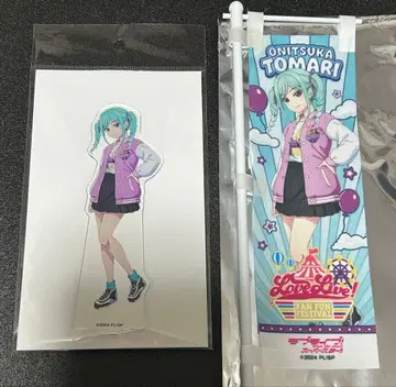 귀덕 겨울마리 아크릴 스탠드 미니 족자봉 미사용품 세트 베니랜드