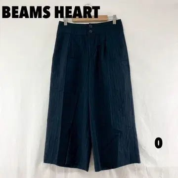 W00739S BEAMS HEART 와이드 팬츠
